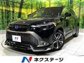 2023 Toyota CorollaCross