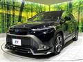 2023 Toyota CorollaCross