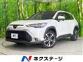 2025 Toyota CorollaCross