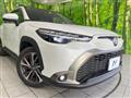 2025 Toyota CorollaCross