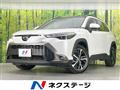 2025 Toyota CorollaCross