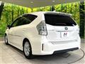 2012 Toyota PRIUS α