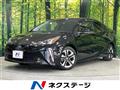 2020 Toyota Prius