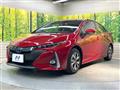 2021 Toyota Prius PHV