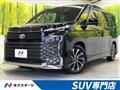 2022 Toyota Voxy