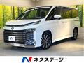 2023 Toyota Voxy