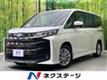2023 Toyota Noah
