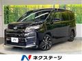 2023 Toyota Noah