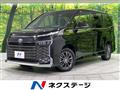 2024 Toyota Voxy