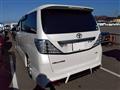 2010 Toyota Vellfire