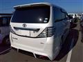 2010 Toyota Vellfire