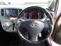 2006 Daihatsu Sonica