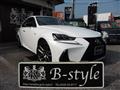 2016 Lexus IS