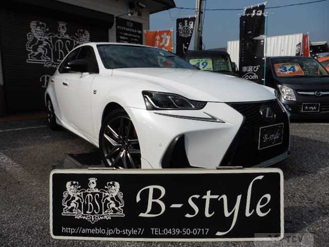 2016 Lexus IS