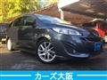 2010 Mazda Premacy