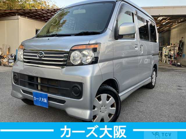 2013 Daihatsu Atrai Wagon