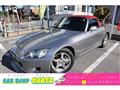 2002 Honda S2000
