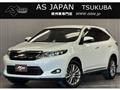 2017 Toyota Harrier