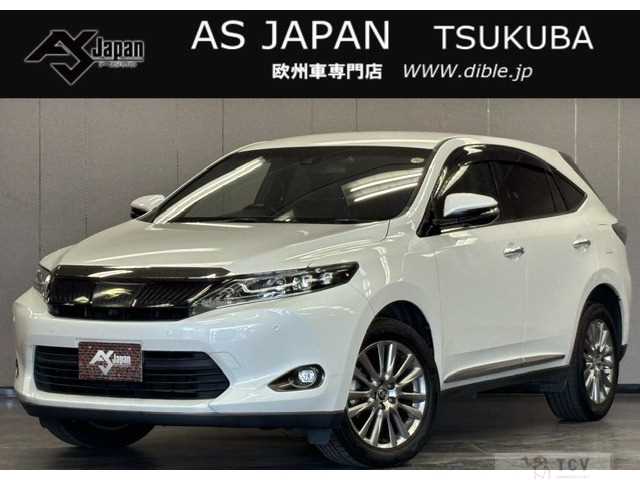 2017 Toyota Harrier