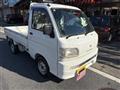 2000 Daihatsu Hijet Truck