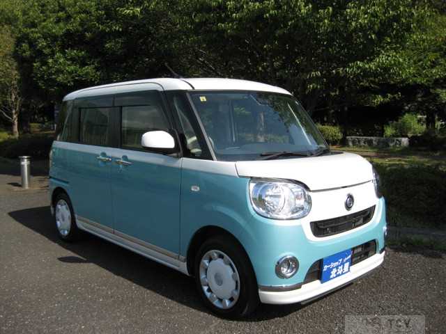 2020 Other All Other All