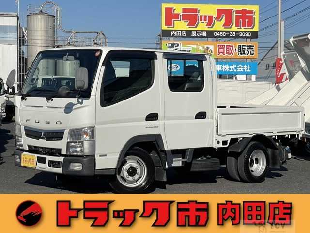 2020 Mitsubishi Canter