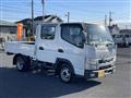 2020 Mitsubishi Canter