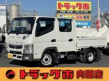 2020 Mitsubishi Canter