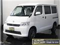 2024 Toyota Townace Van