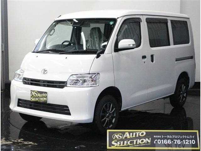 2024 Toyota Townace Van