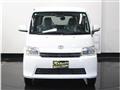 2024 Toyota Townace Van