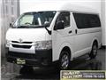 2021 Toyota Hiace Van