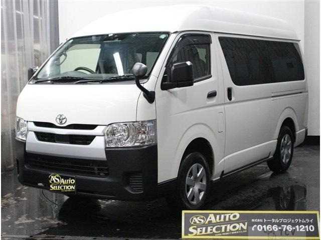 2021 Toyota Hiace Van