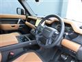 2023 Land Rover Defender