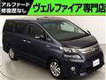 2013 Toyota Vellfire