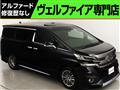 2016 Toyota Vellfire