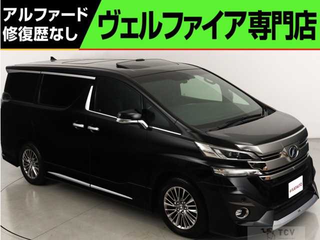 2016 Toyota Vellfire