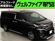 2016 Toyota Vellfire