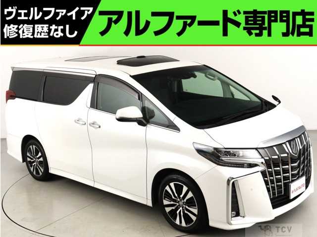 2020 Toyota Alphard G