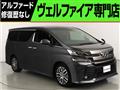 2017 Toyota Vellfire
