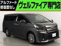 2017 Toyota Vellfire