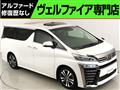 2019 Toyota Vellfire