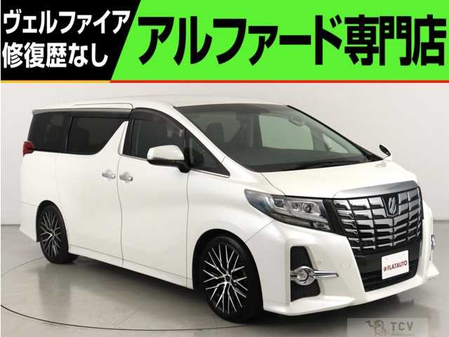 2016 Toyota Alphard G