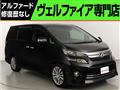 2012 Toyota Vellfire