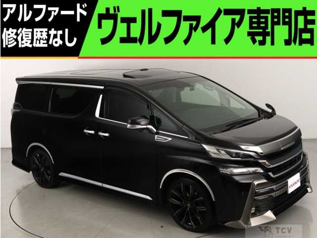 2016 Toyota Vellfire