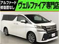 2017 Toyota Vellfire