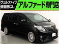 2013 Toyota Alphard G
