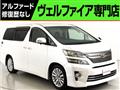 2012 Toyota Vellfire