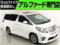 2012 Toyota Alphard G