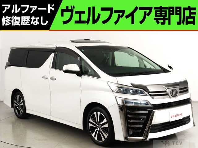 2018 Toyota Vellfire